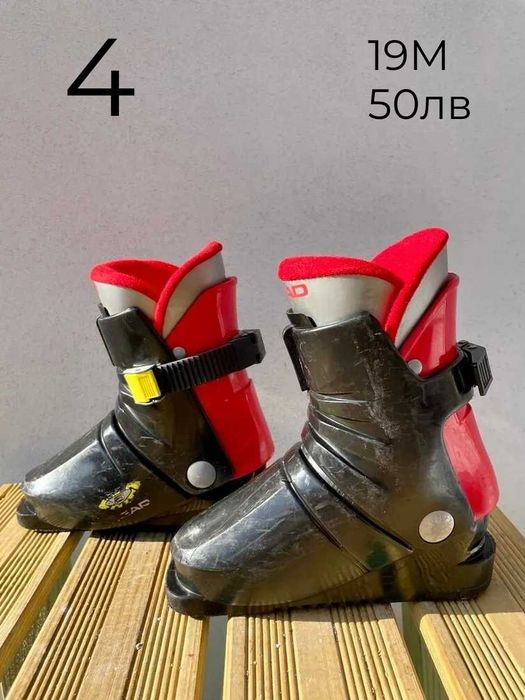 -10% Детски ски обувки 27-35№ | skiburgas.com