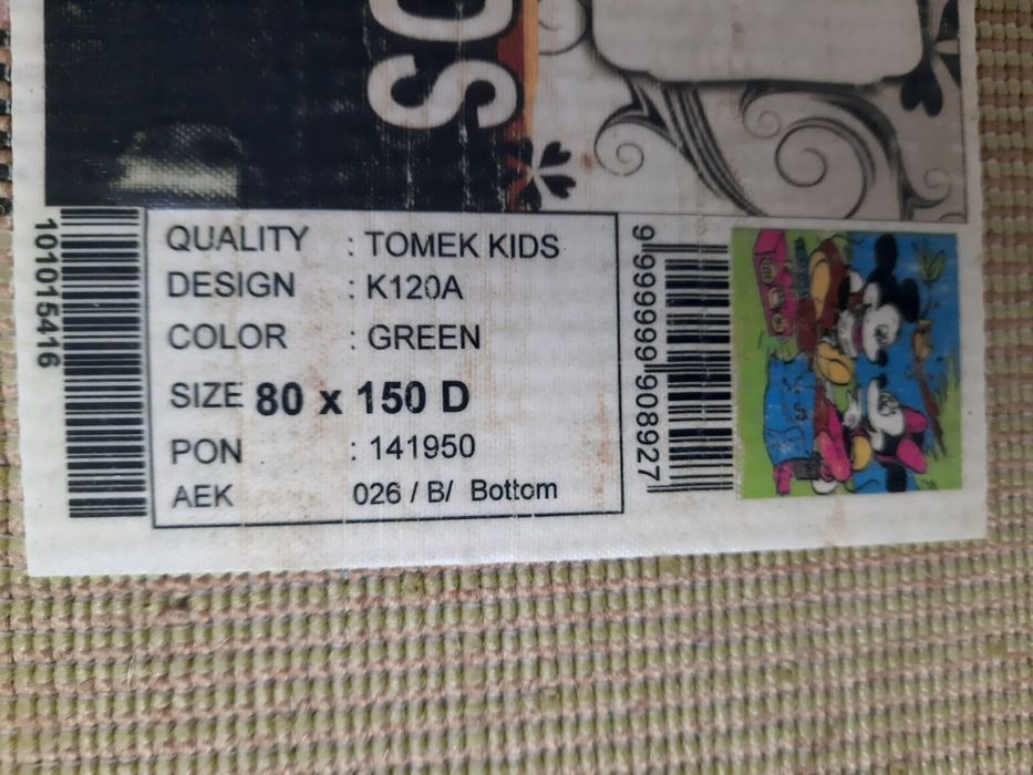 Covoare camera copii