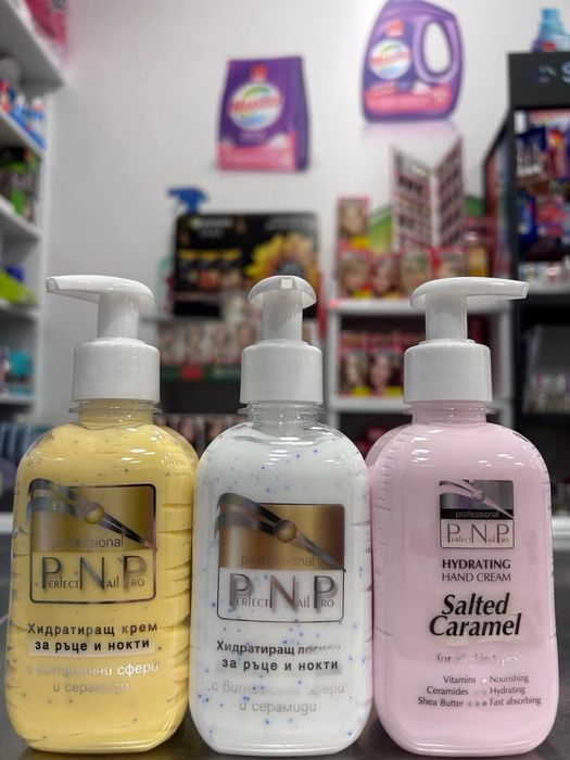 PNP Крем за ръце