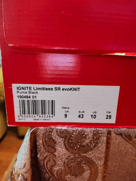 Високи маратонки Puma