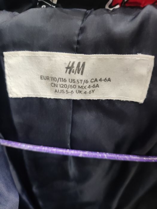 Детско яке 110/116 размер 5-6 гд