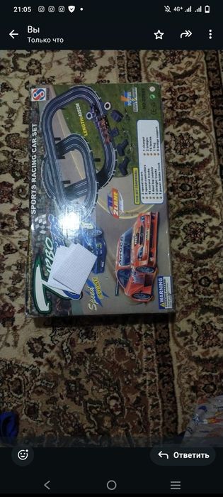 Игра машинки гонки