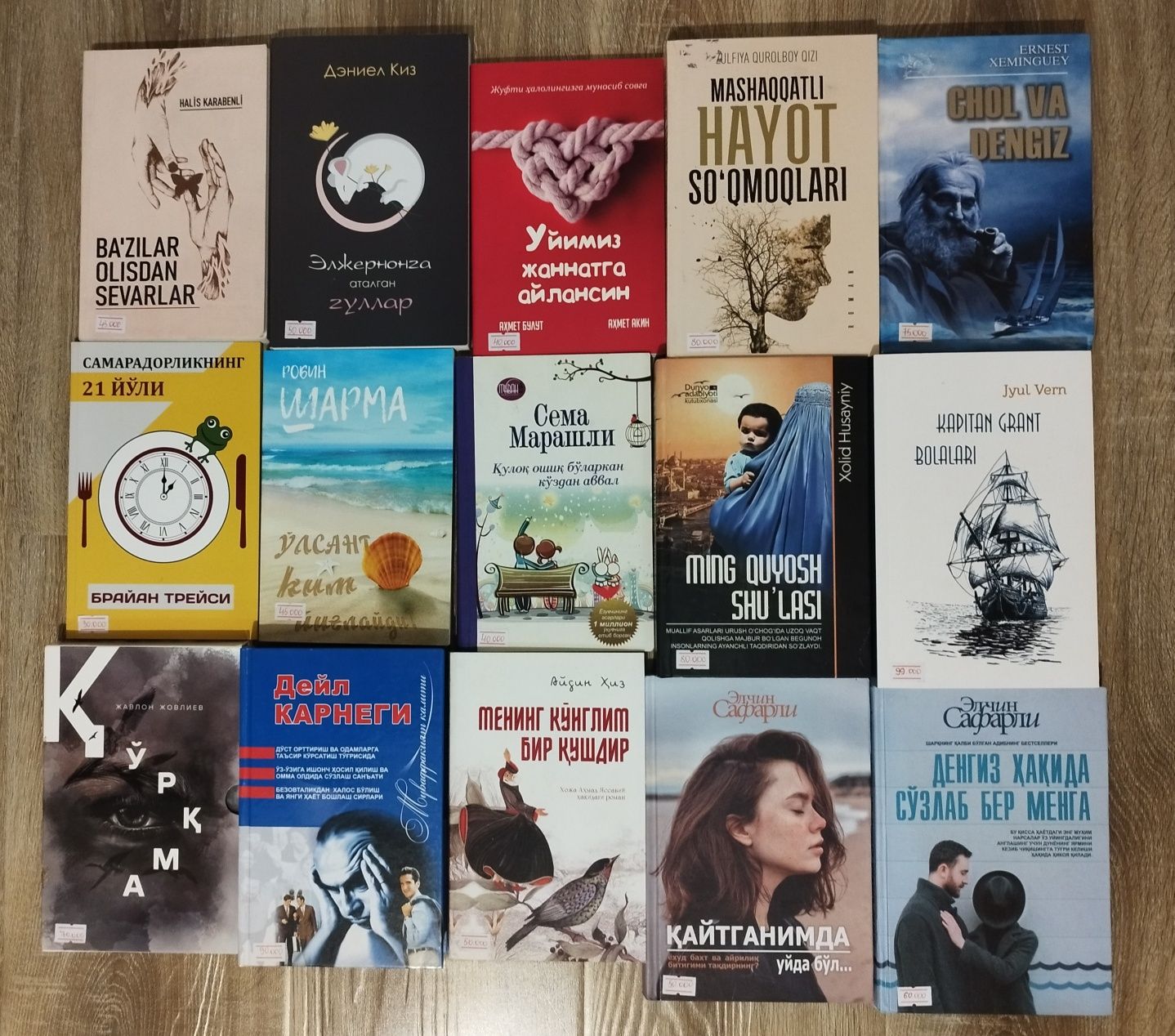 yangi kitoblar/новые книги