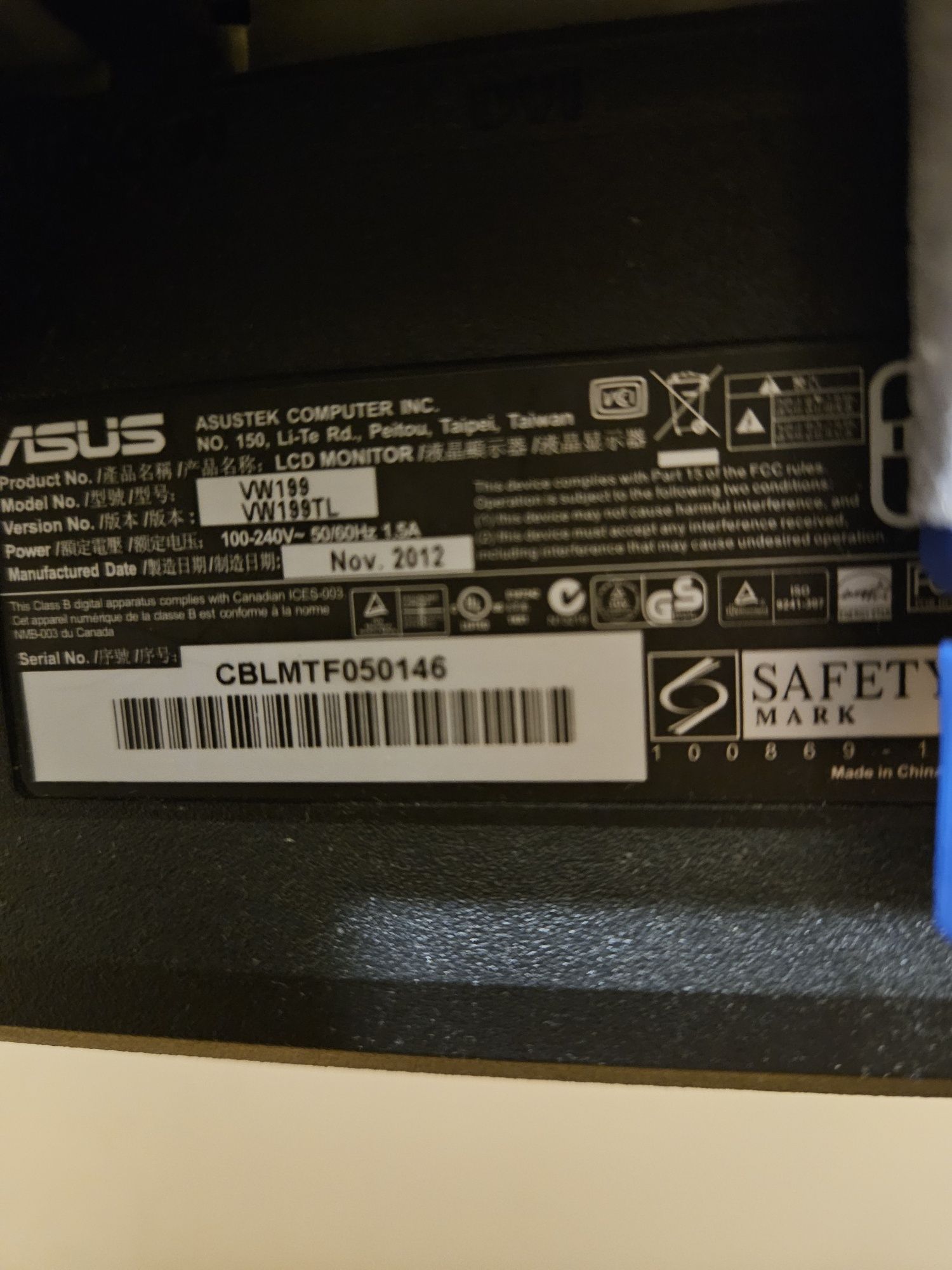 Монитор Asus б/у