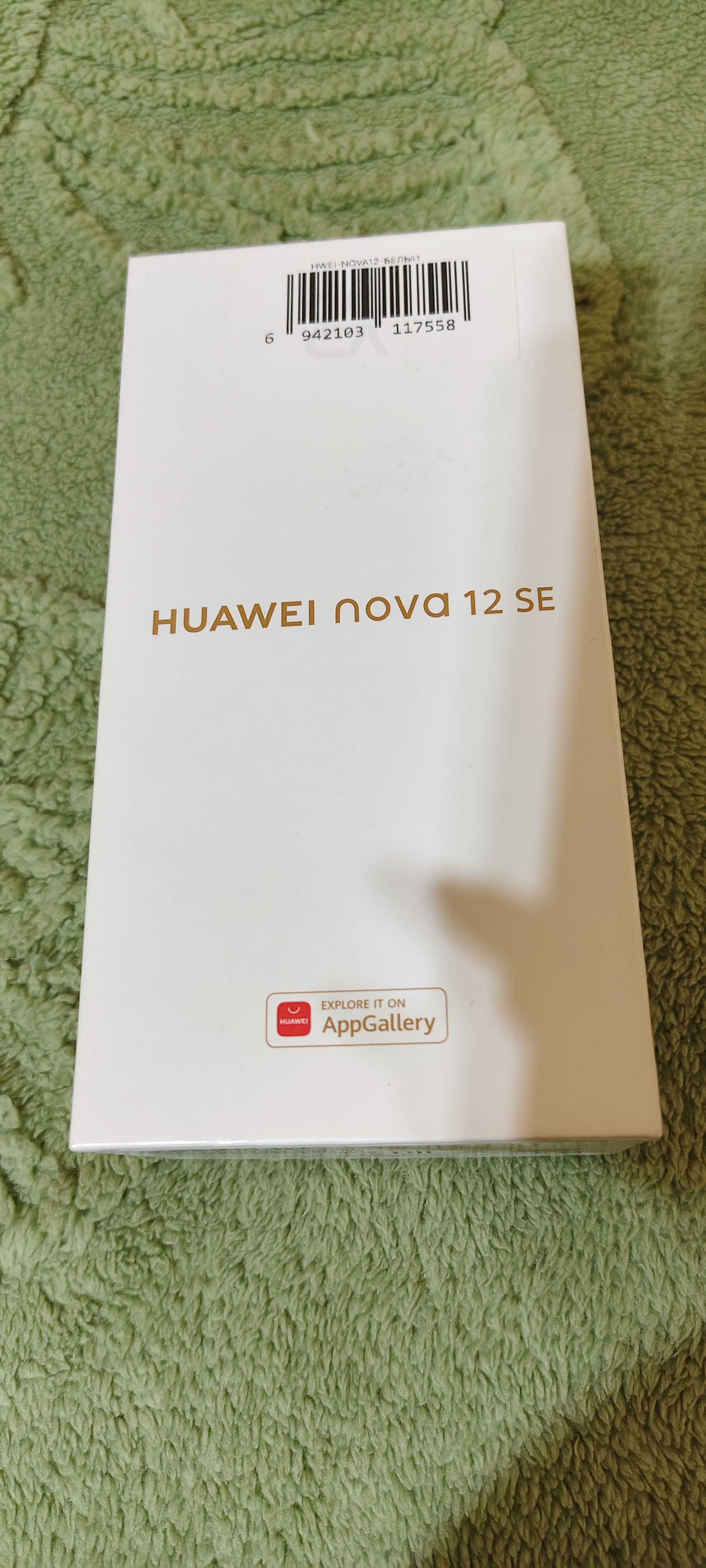 HUAWEI nova 12 SE 8/256