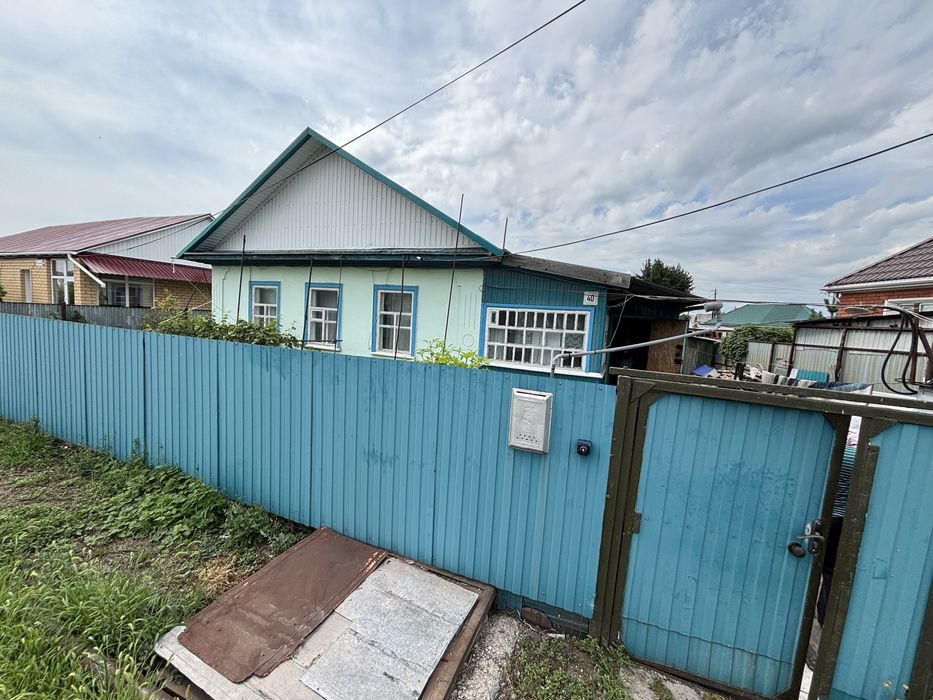 Продам дом на павла корчагина 40