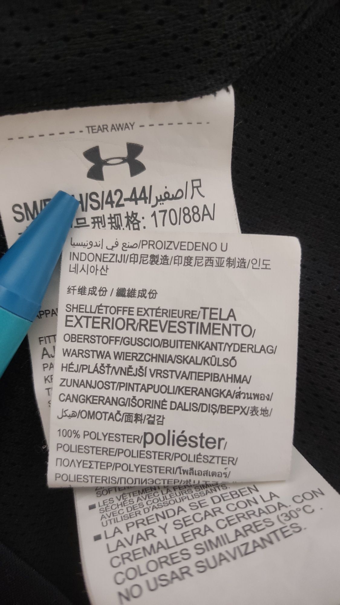 Hanorac Under Armour Storm mărime S dama jacheta geaca subțire sport