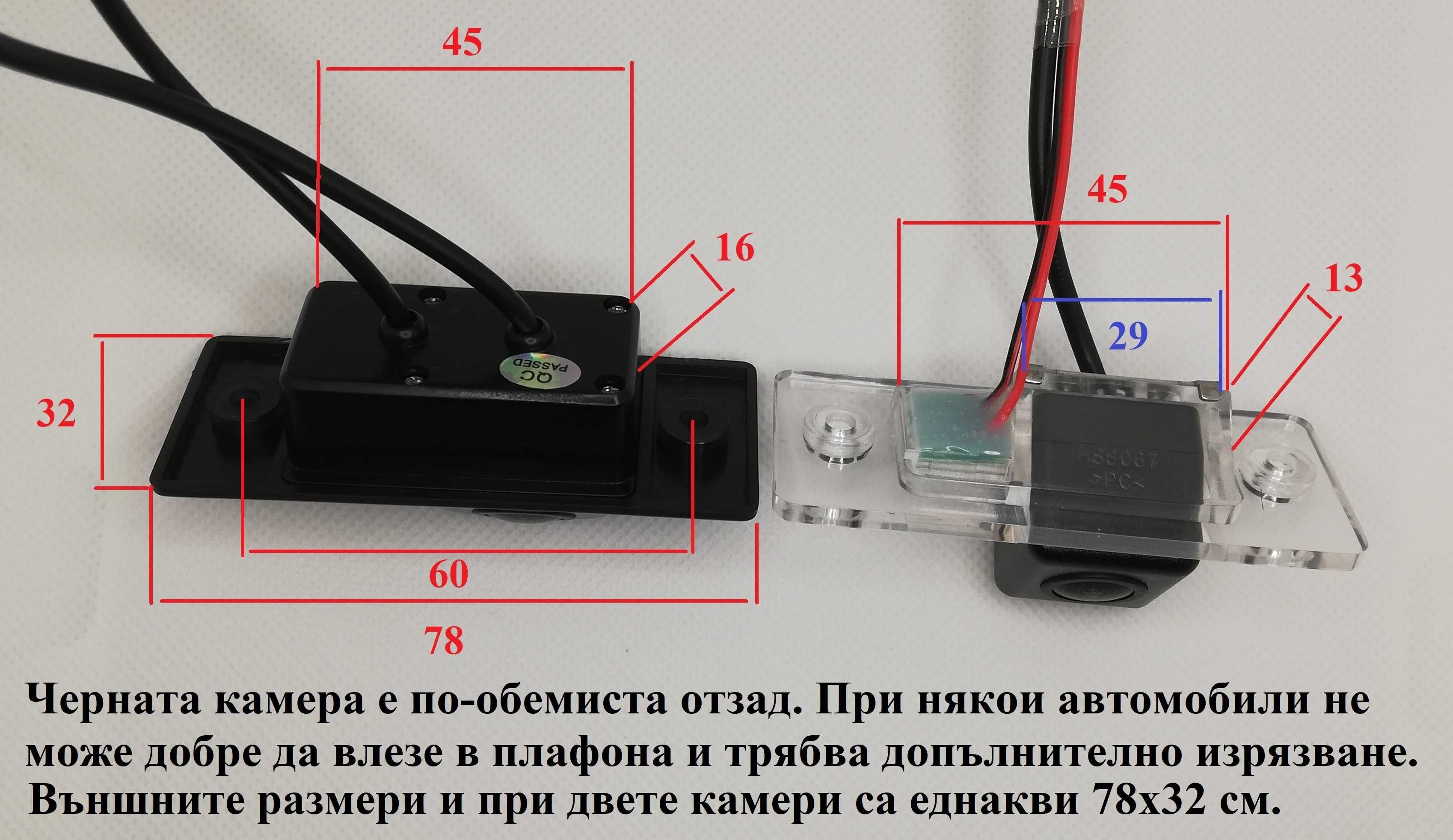 Камера за задно виждане за Vw Golf Bora Jetta Passat Polo Touareg