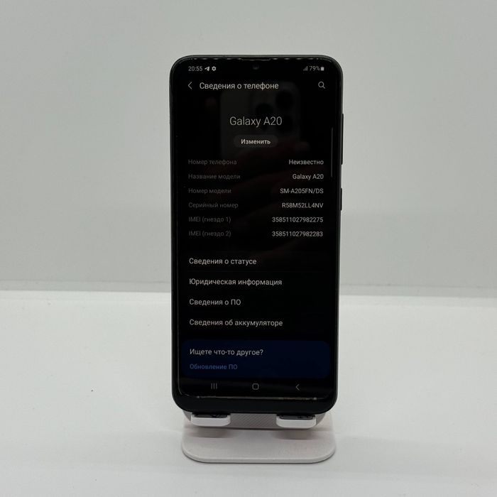 Samsung A20 sotiladi dastavka bor