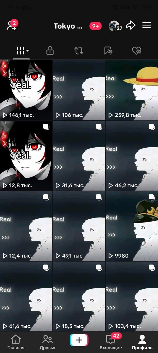 Продается Tik Tok аккаунт