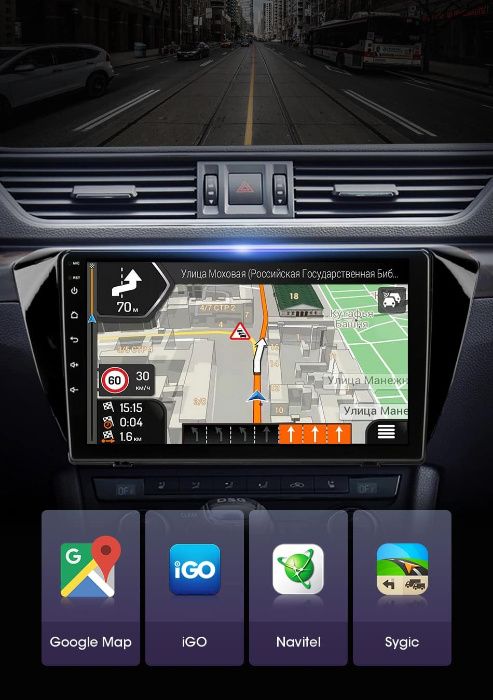 Navigatie Skoda Superb 3 ( 2015 + ) Garantie Camera Marsarier Noua