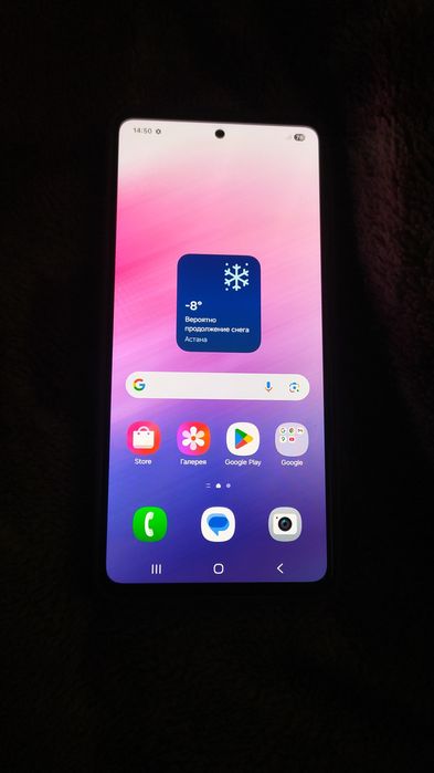 Samsung Galaxy A53 5G 256GB