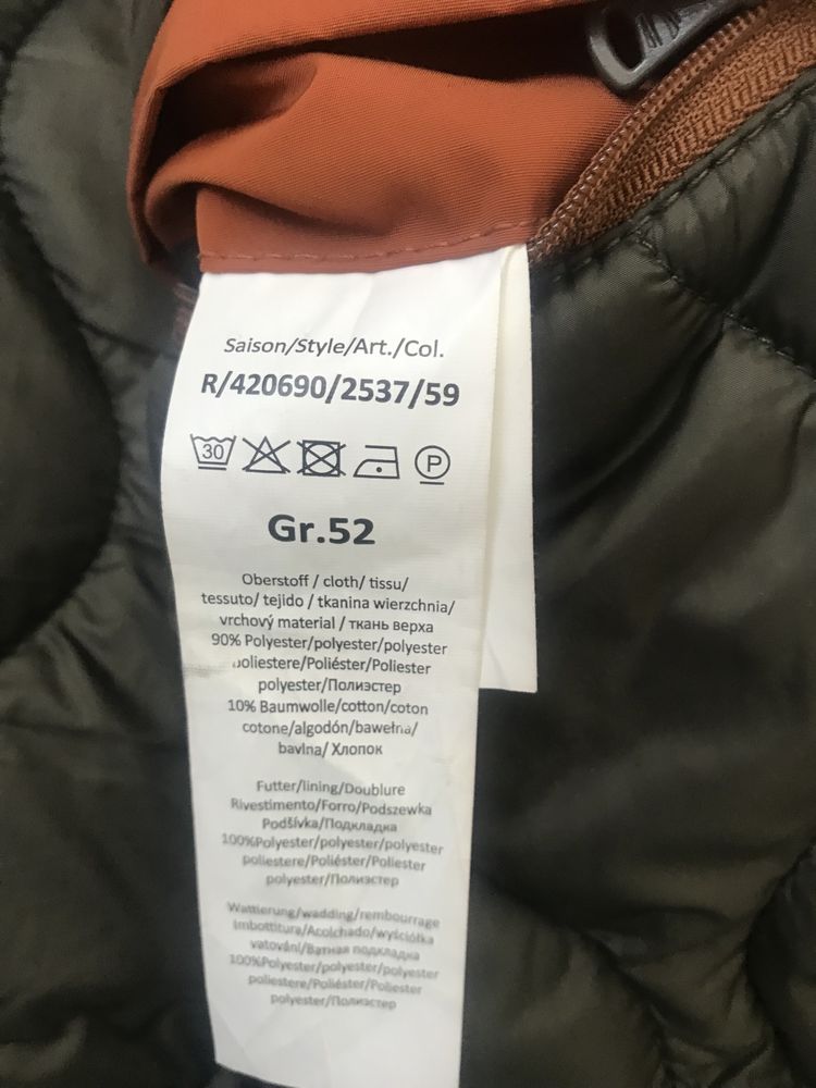 Мъжко зимно яке Camel Active