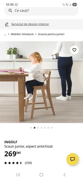 Scaun din lemn pentru copii