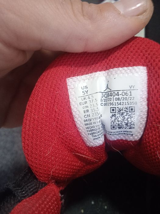 Оригинални Nike Jordan 37,5