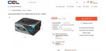 Sursa ASUS ROG Thor 1200W Platinum III, 80+, 1200W , sigilata, noua