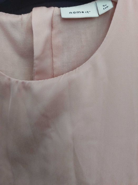 Рокля 110 рр Name it