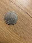 moneda 100 lei Mihai Viteazul