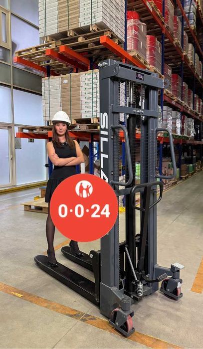 Каспи 0-0-24! Ручной штабелер ЛОНДОН 1,5 т 3,0 м с раздвижными вилами