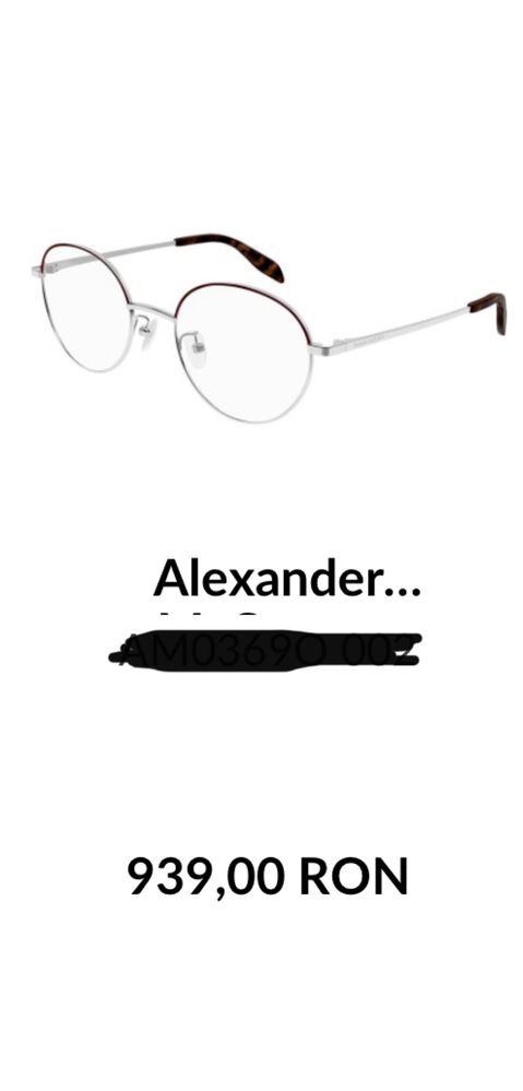 Rama ochelari Alexander McQueen