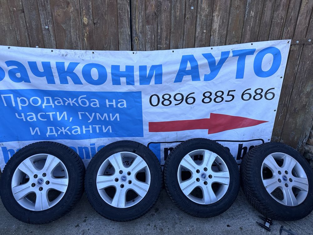 16 5х114.3 джанти с нови зимни гуми