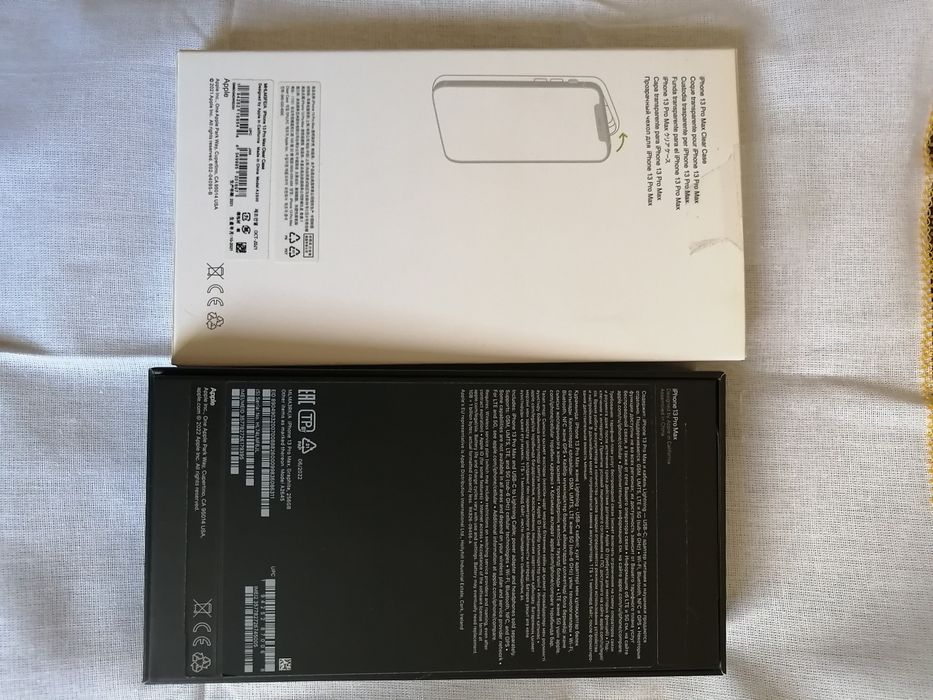 Apple iPhone 13 ProMax 256Gb Graphite(серый)