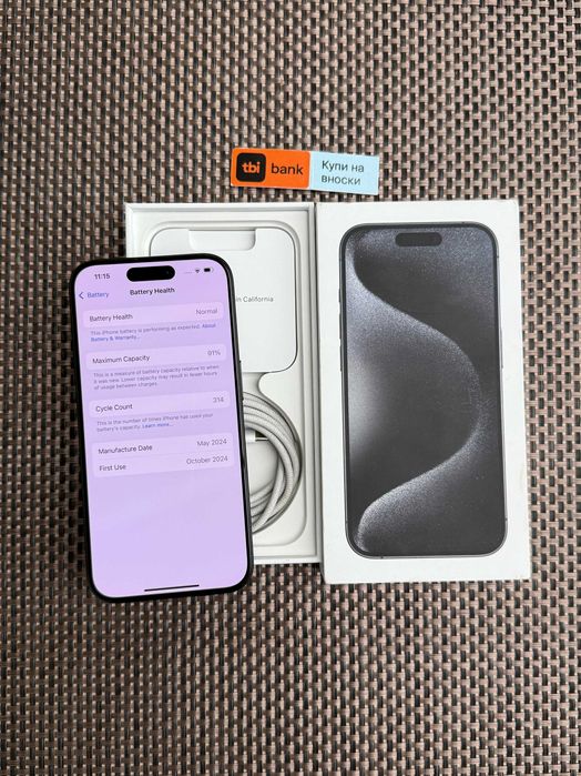 КАТО НОВ! iPhone 15 Pro Лизинг от 46лв/м / Black Titanium ️128Gb черен