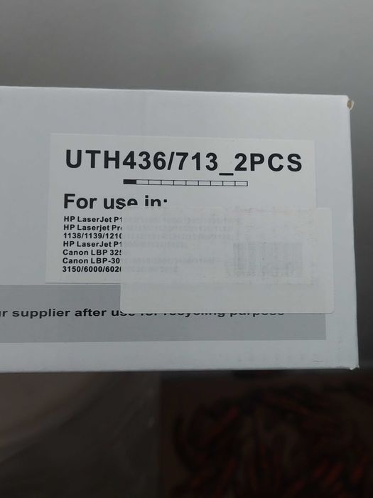 Cartus Toner HP / Canon LaserJet P1005 P1006 P1007 P1008 P1009