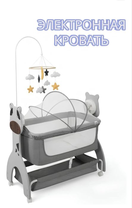 Кровать колыбель