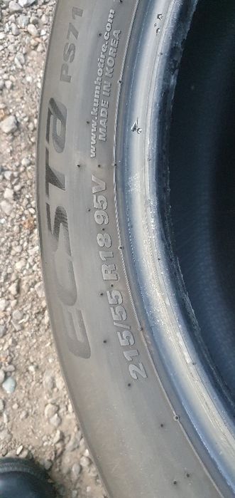 4 Anvelope KUMHO ECSTA PS71