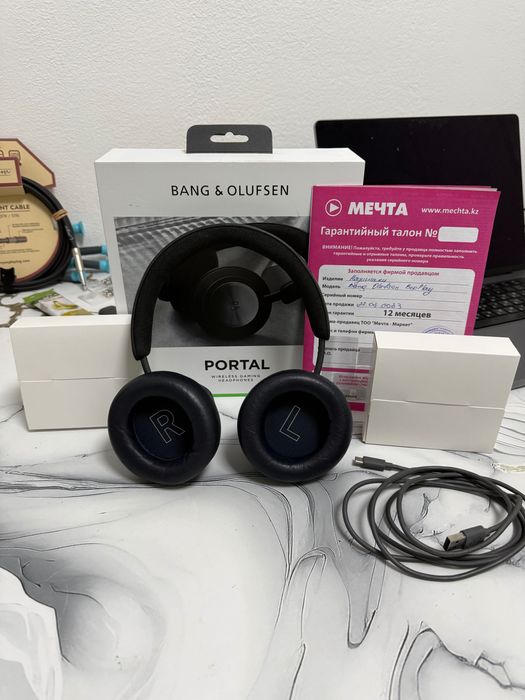 Наушники Bang Olufsen Portal Xbox