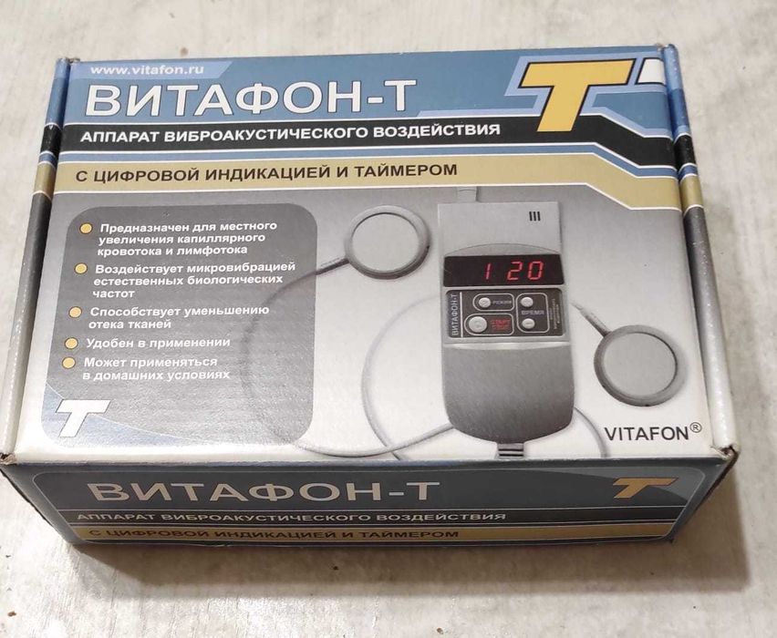 Продаю аппарат виброакустического воздействия "Витафон-Т"