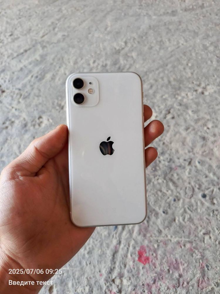 Iphone 11 sotiladi yoki obmen