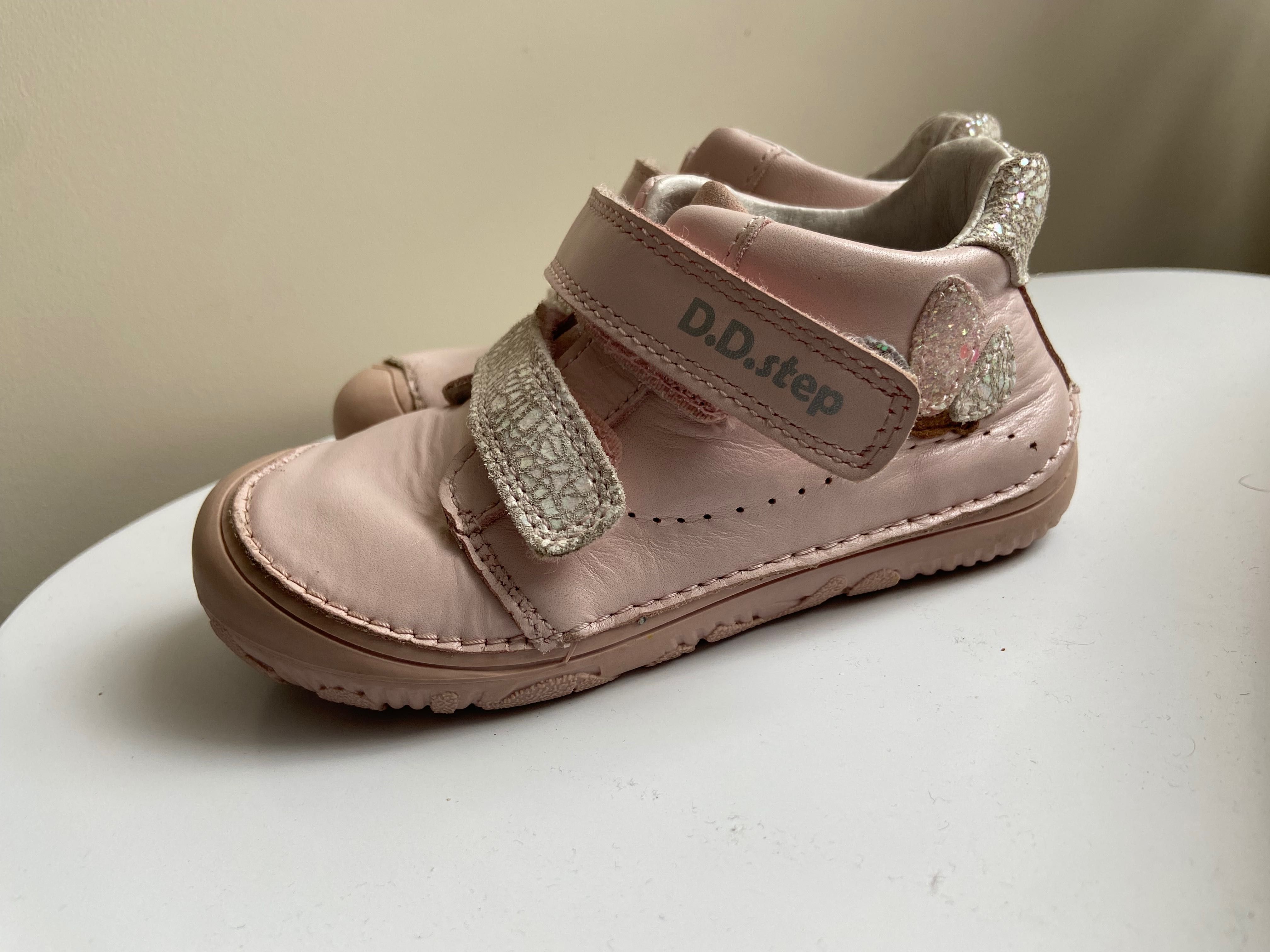 Обувки за момиче DD step