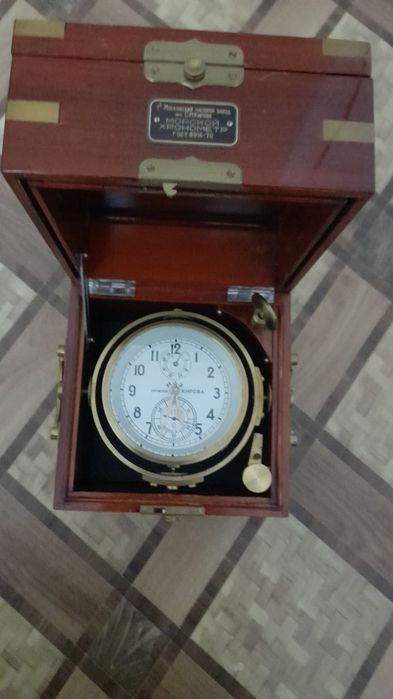 Морские корабельные часы хронограф