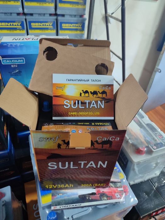 Akkumlyator dostavka 24/7 optom