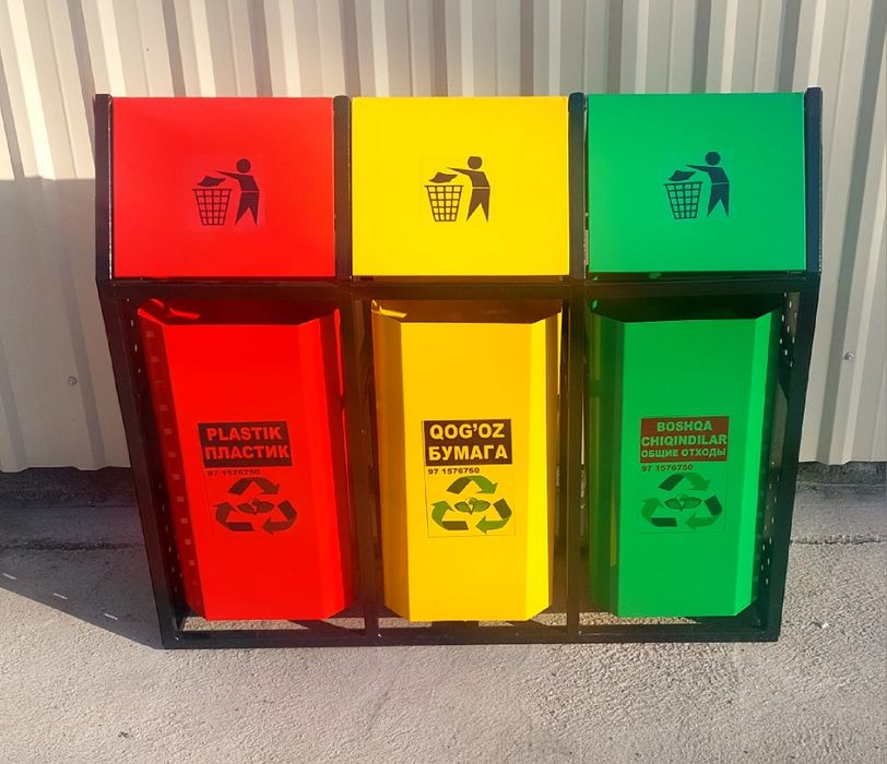 Урна Супер скидки!!! Urna musor idish