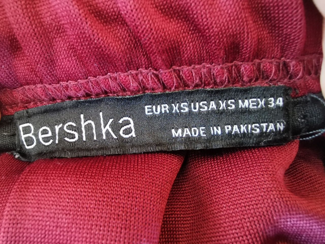 Мъжко долнище  bershka