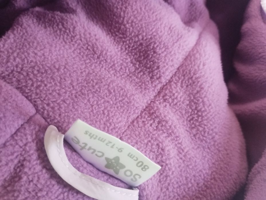 Детски ски гащеризон яке и панталон 80