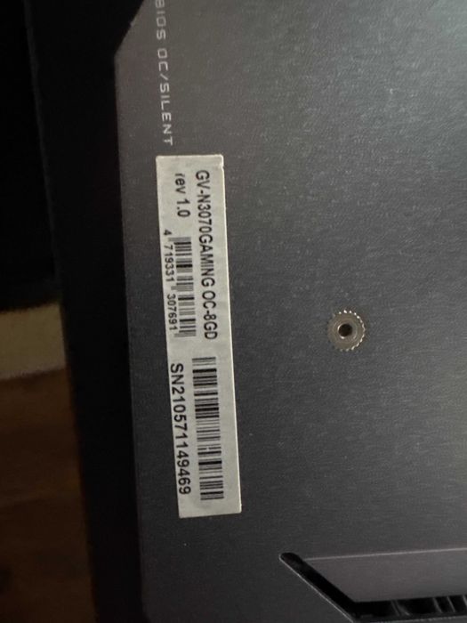 Gigabyte GeForce RTX 3070 Gaming OC 8G