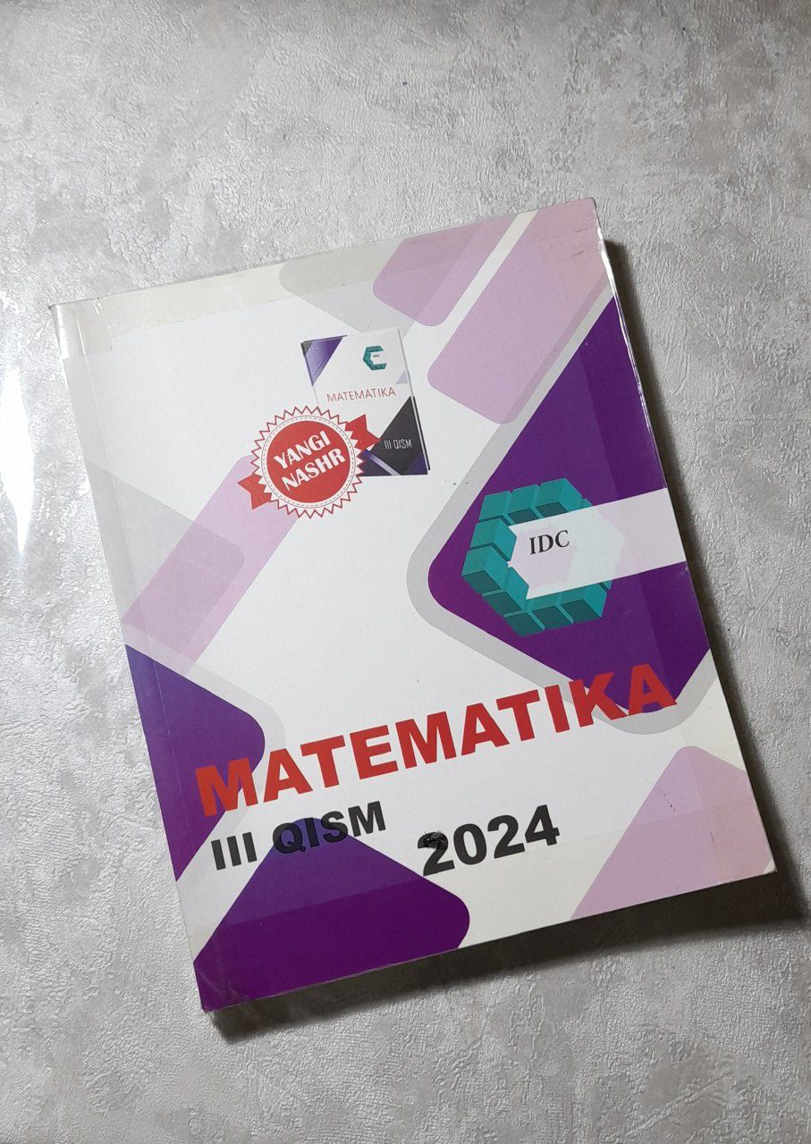 Matematika IDC kitoblari 1 chi ,3chi qismi va test kitobi sotiladi.