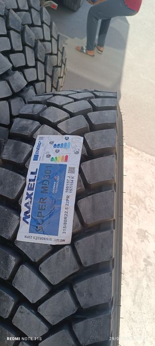 Автощина 315/80R22.5
