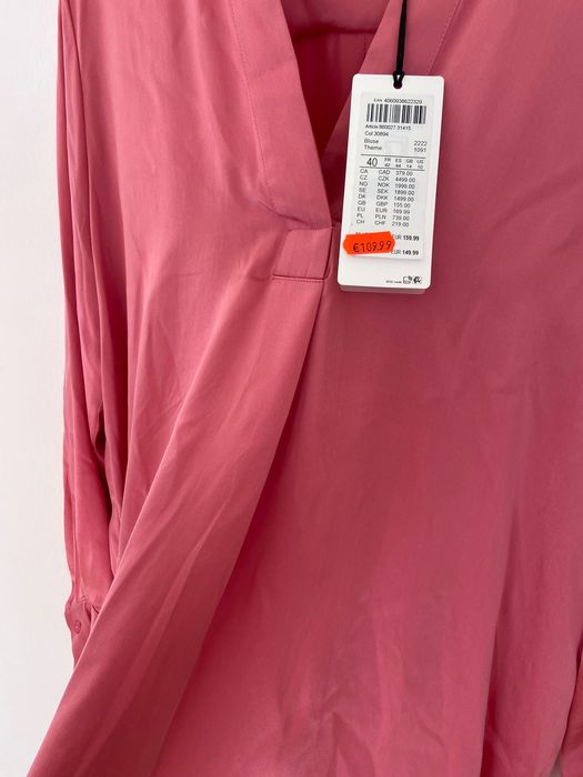 Копринена блуза Gerry Weber нова с етикет