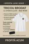 Uniforme scolare personalizate