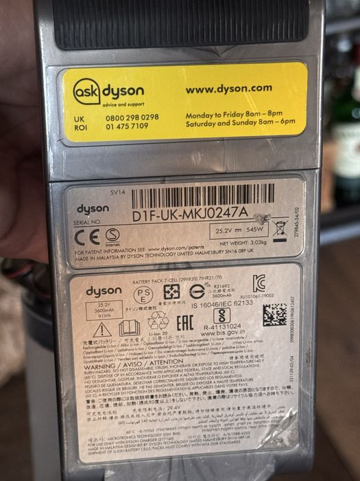 Aspirator vertical Dyson V11 Advanced 545 W laser