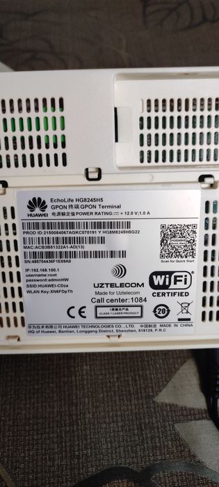 Роутер Huawei HG8245H5 GPON UZTELECOM