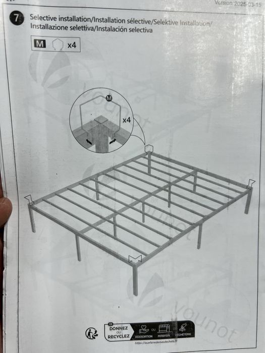 Легло 160 x 200 см, здрава метална рамка за легло с ламелна основа