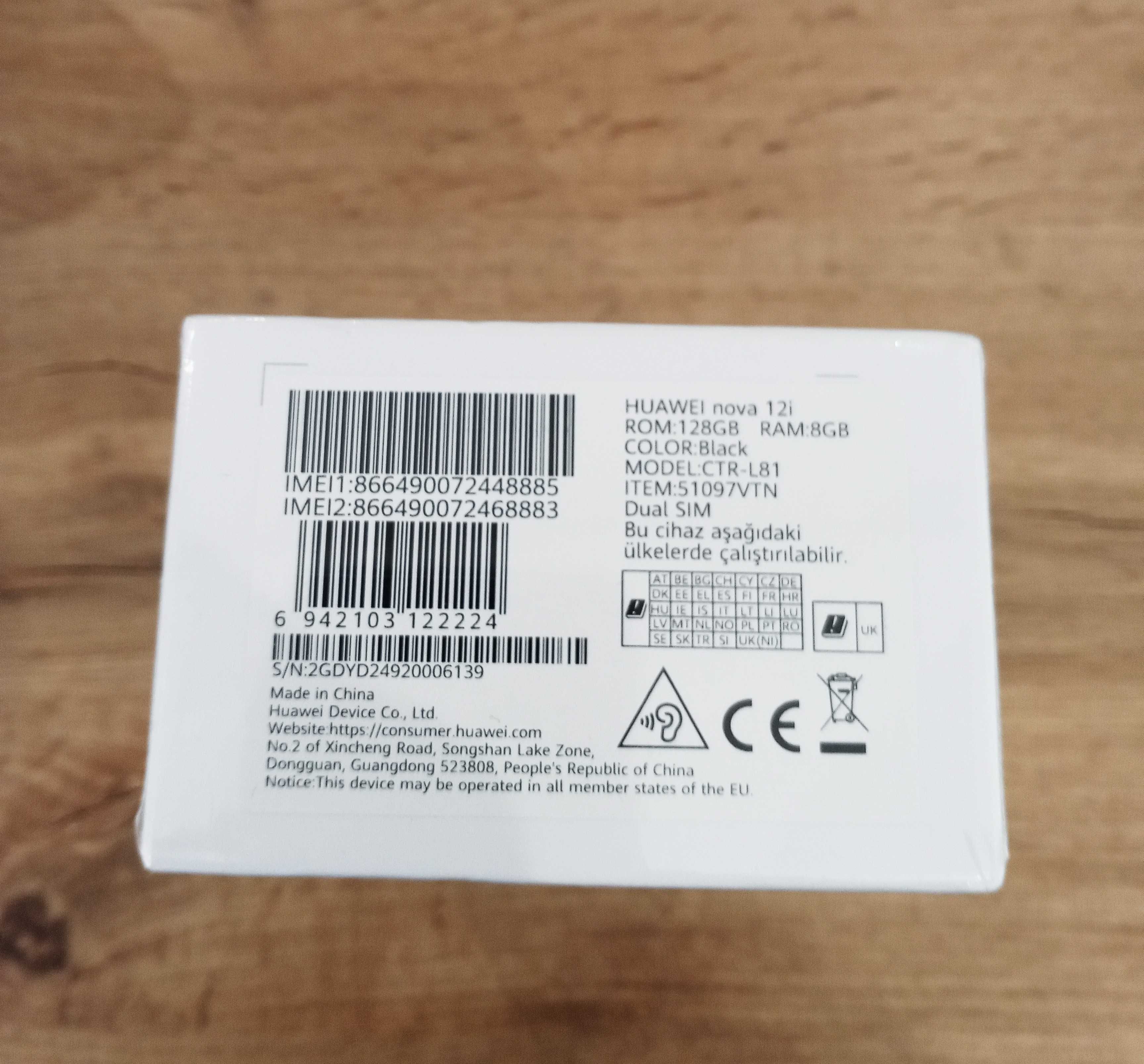 Huawei nova 12i 3г. ГАРАНЦИЯ
