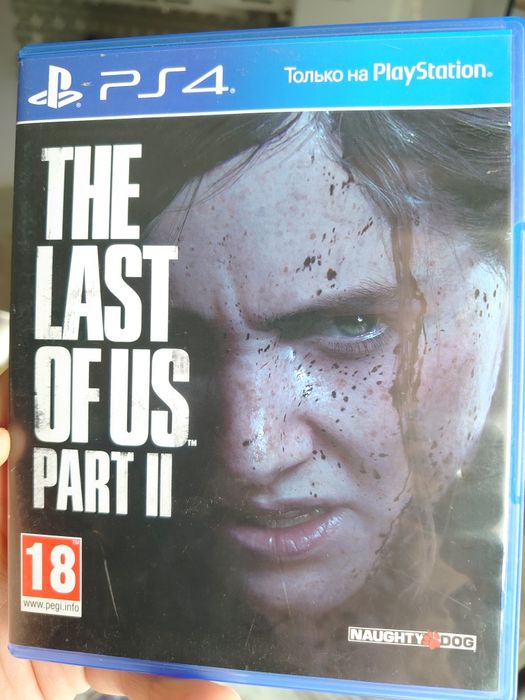 Продавам игриза PS4, TLOU 2