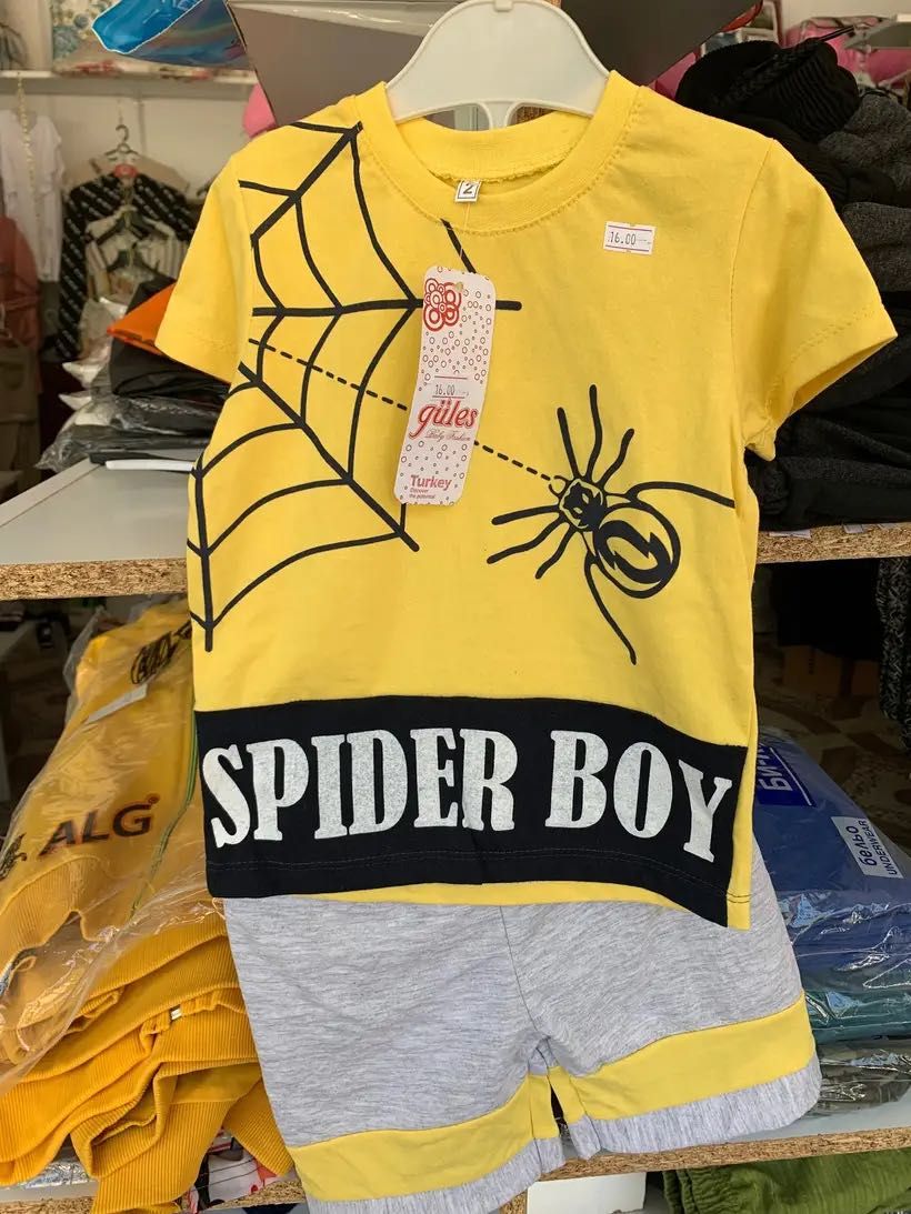 Детски комплект за момче  SPIDER BOYвъв два цвята  от 1-3 години